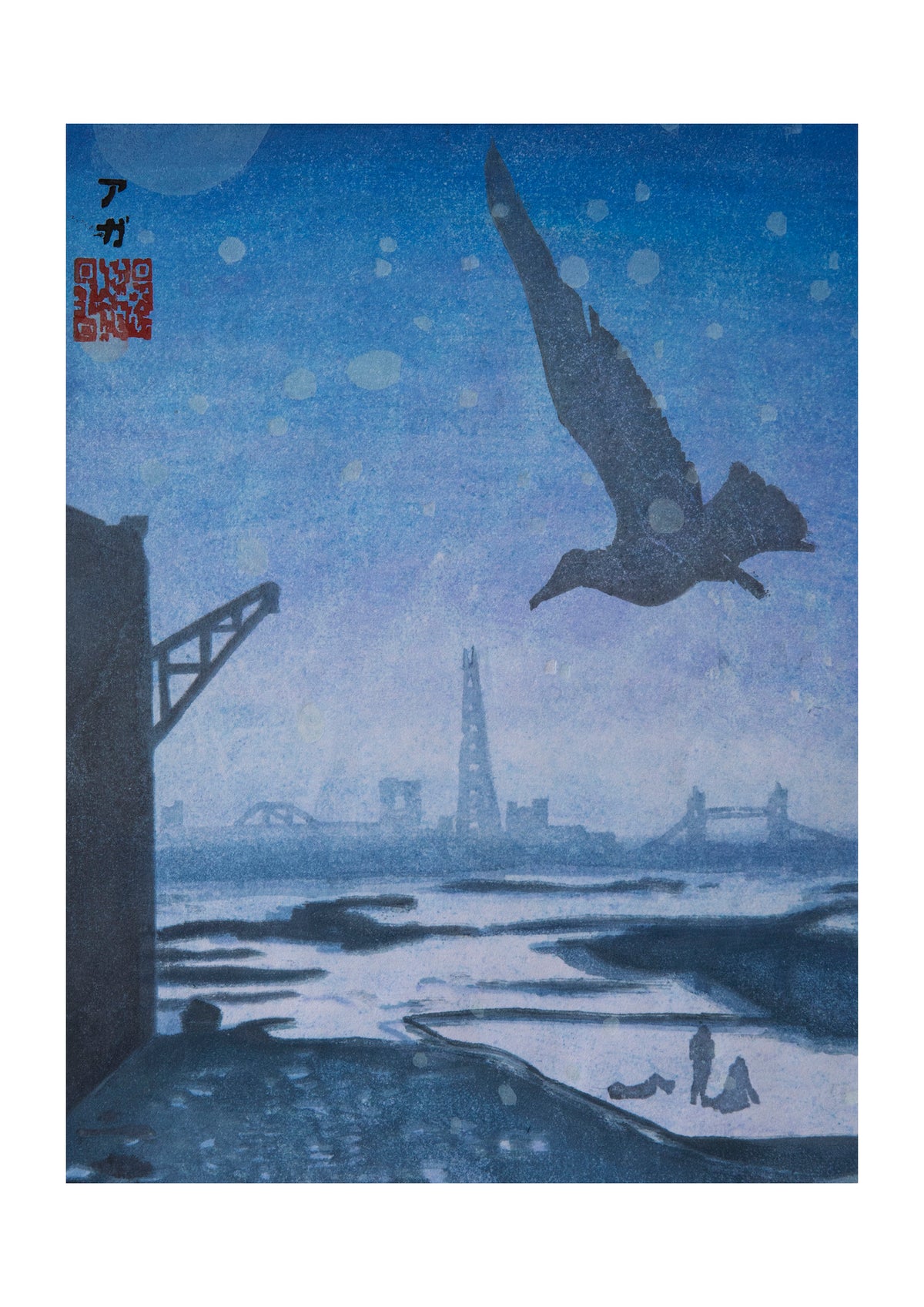 Nocturnes After Whistler, Fine Art Print of Original Japanese Woodcut Print - A4 size