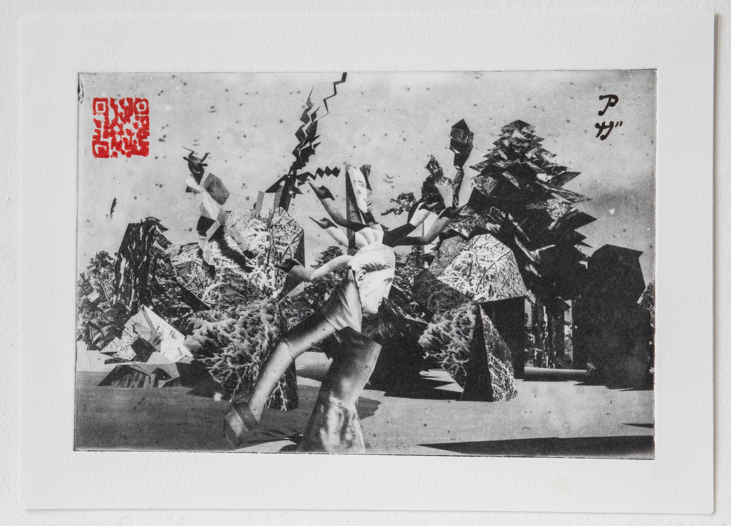 Forest of Query, Original Photopolymer Etching