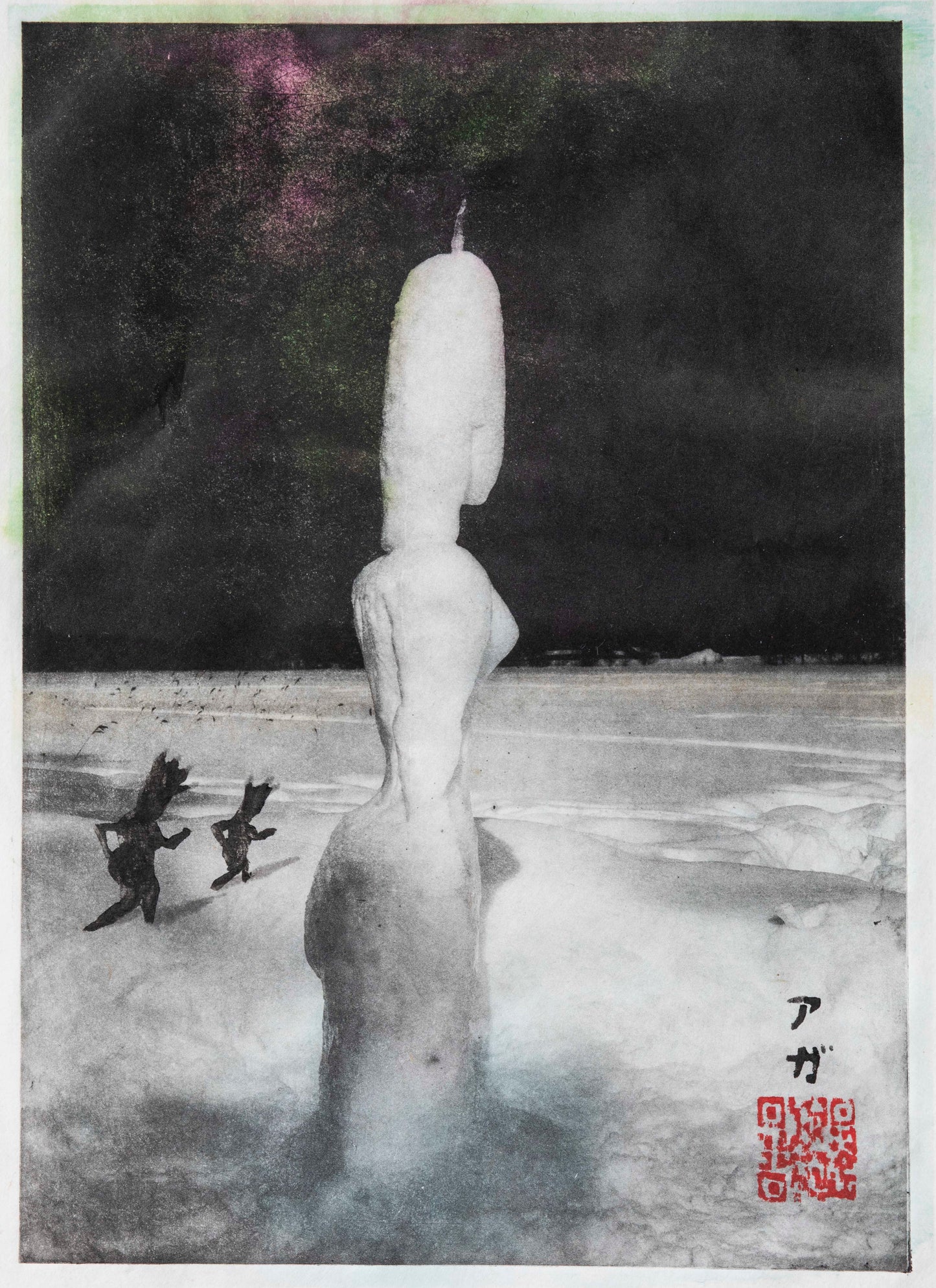 Snow Queen, Original Photopolymer Etching