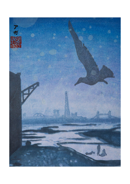 Nocturnes After Whistler, Fine Art Print of Original Japanese Woodcut Print - A4 size
