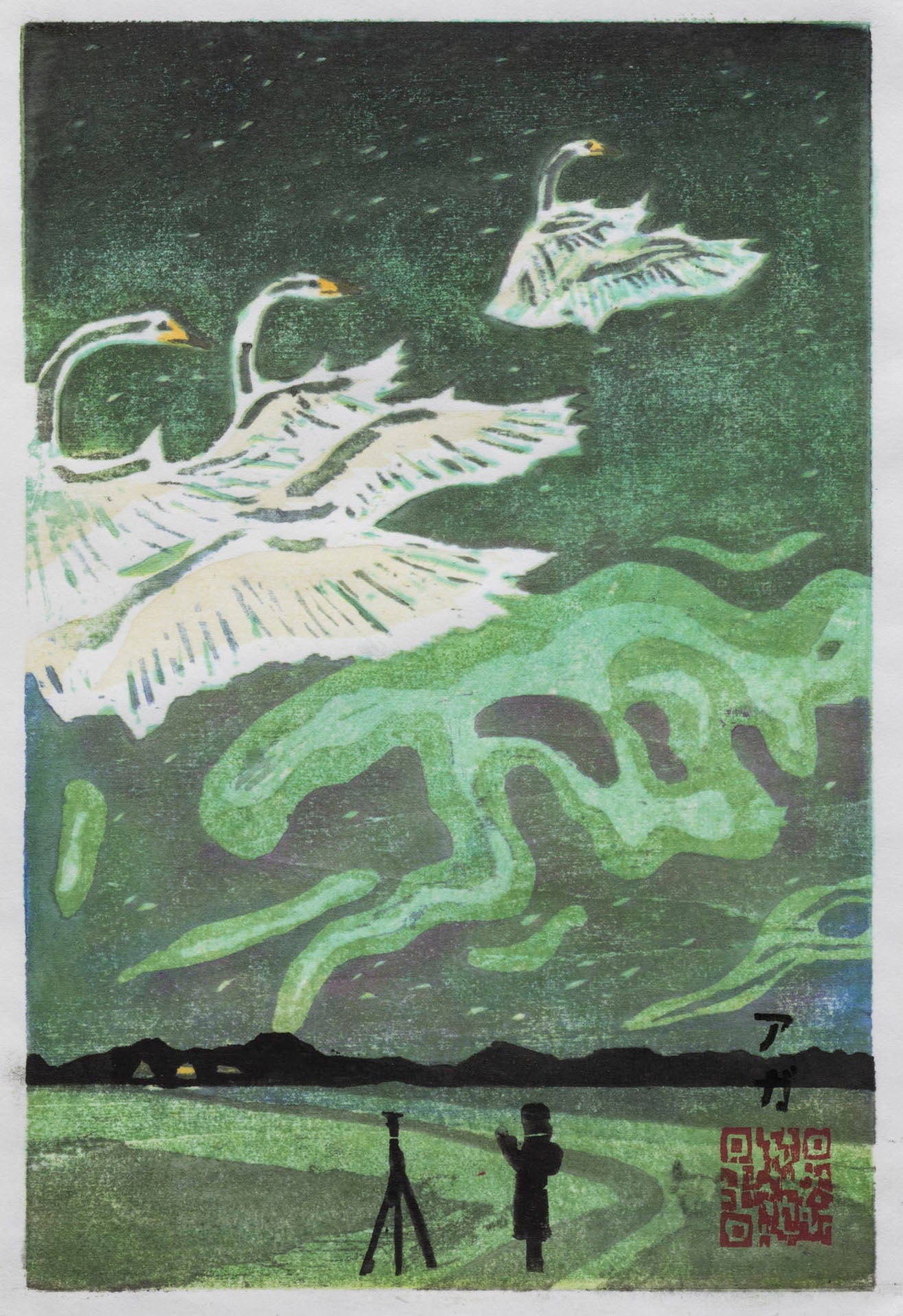 Aurora Borealis Myths, Original Japanese Woodcut Print