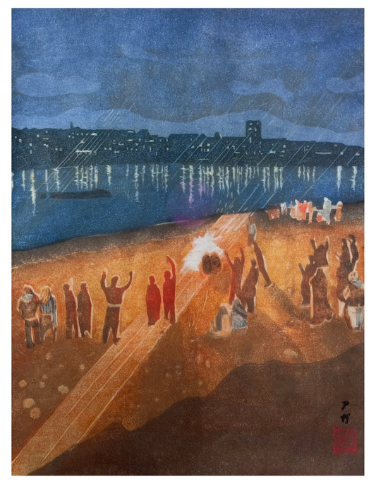 Nocturnes After Whistler, Bonfire Night; Fine Art Print of Original Japanese Woodcut Print - A4 size